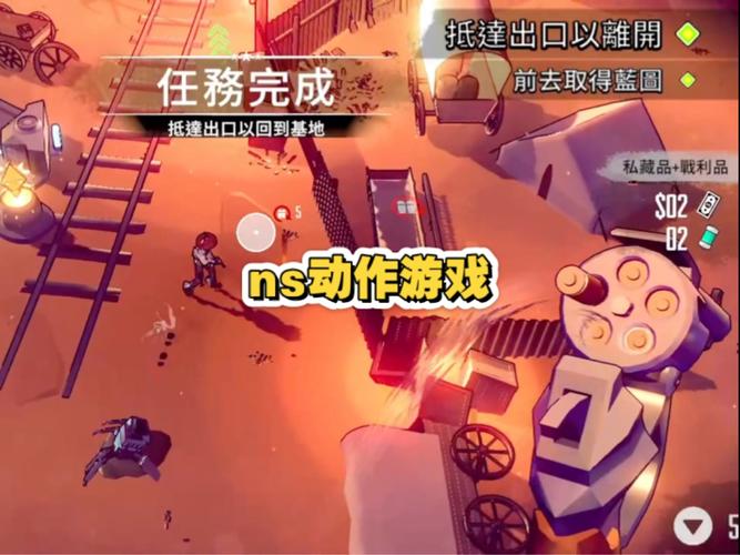 胁迫COERCION安卓下载：刺激SLG游戏体验