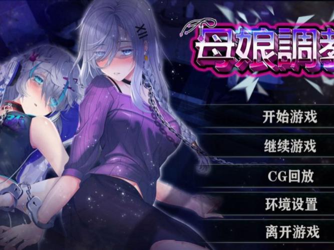 想玩妻子电话绅士游戏?这里有你需要的全部资源