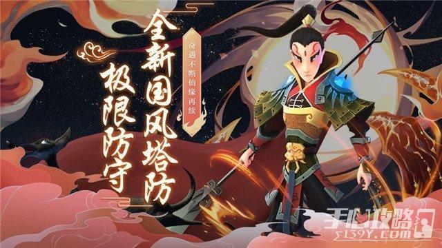 青龙剑姬传游戏体验:弟弟推荐,值得一玩吗?