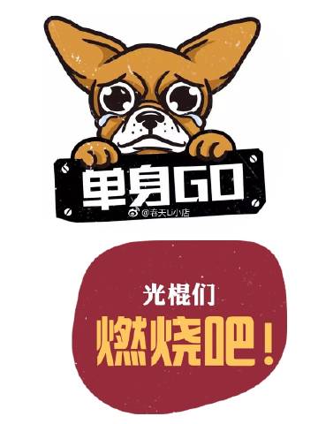 想体验恋爱?打工人的十日女友最新版本等你来玩