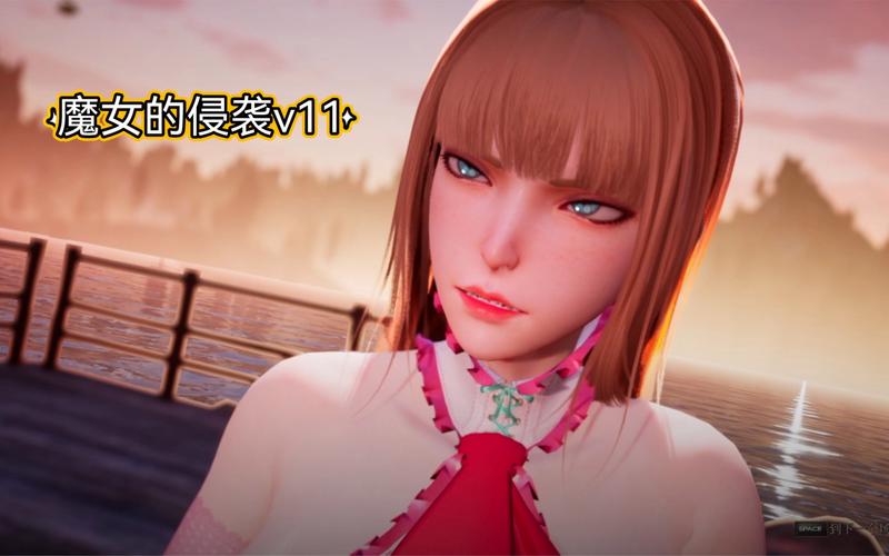 魔女的侵袭游戏下载:最新版本完整版下载