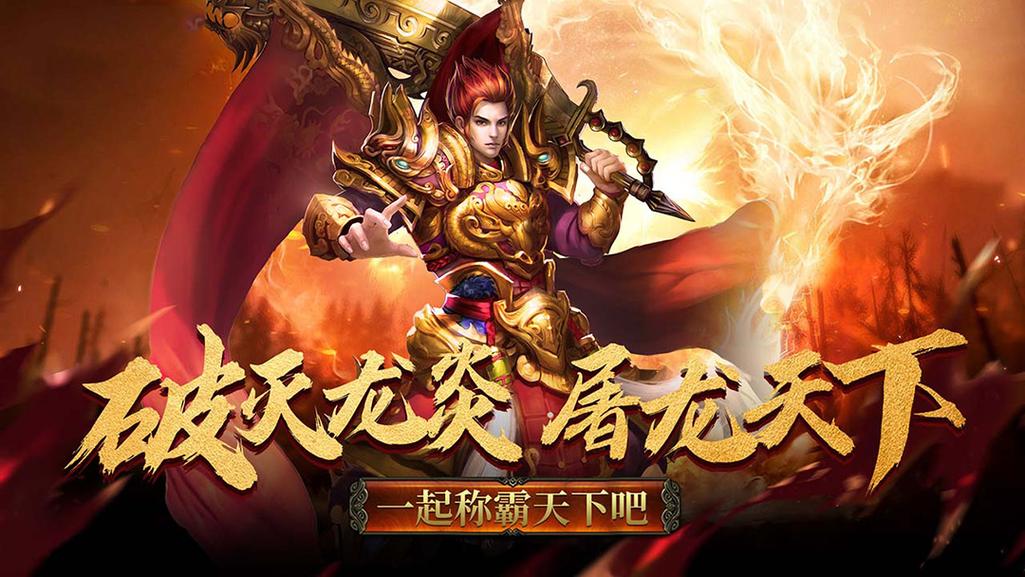 女骑士蕾蒂西亚游戏下载地址大全：快速找到游戏下载链接，立即开始游戏