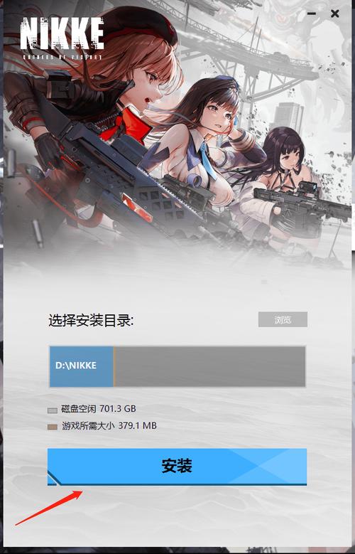 安全下载煌星的胜利女神，新手玩家必看下载指南