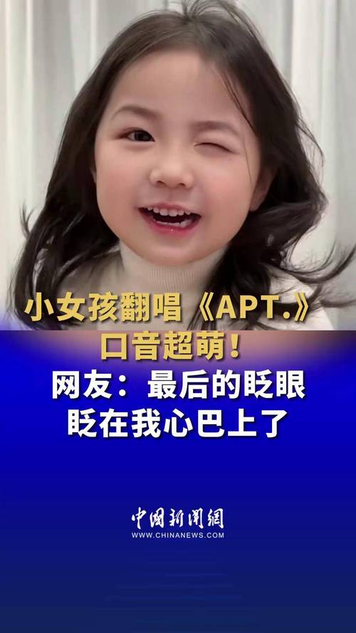 SOA亲妈姨妈歌手版最新版本更新了什么?值得下载体验吗?