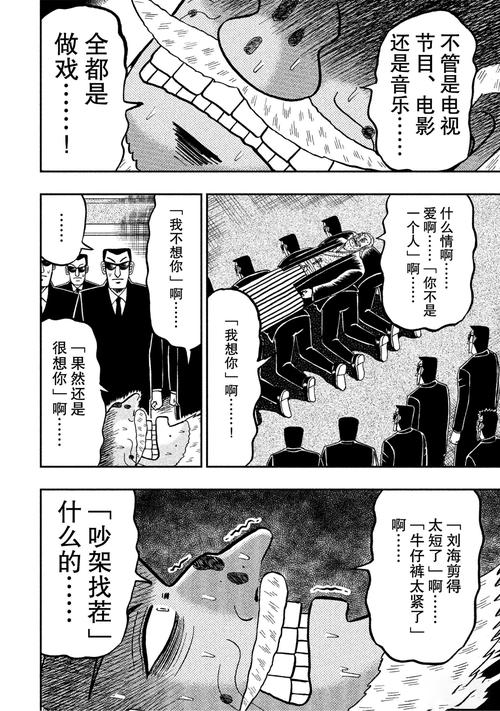 学校列王2更新地址公布,快来下载体验!