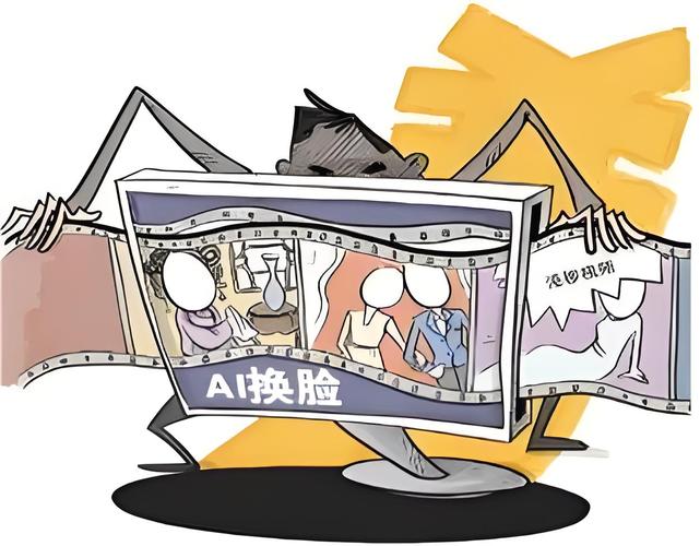 下载不雅内容有风险?教你安全下载的技巧