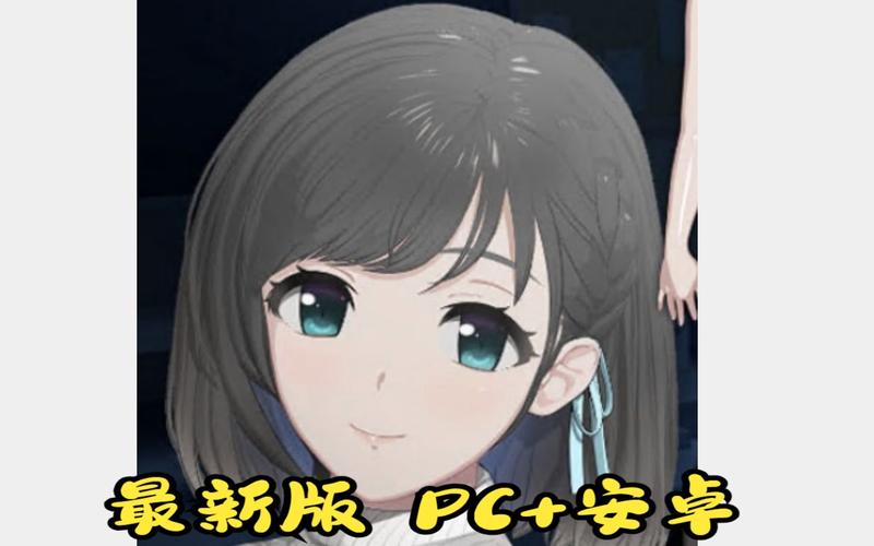 你知道ROOM窥视女孩私生活官网吗？隐私泄露的风险