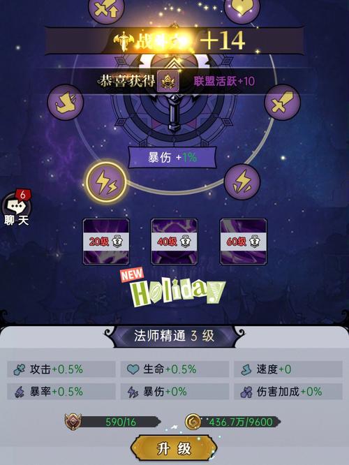 魔镜2汉化版最新更新内容:家园、新角色和剧情!