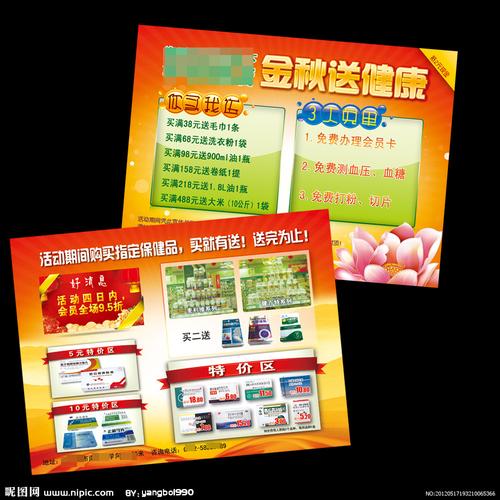 急寻热辣可爱5dm更新地址?这里有你想要的5dm资源!