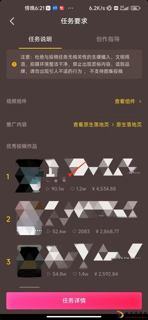 空域猎手游戏详解:玩法介绍及版本大全,小白也能轻松上手!