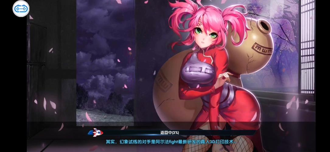 二次元萌娘大乱官网：超好玩萌娘战斗手游等你来战