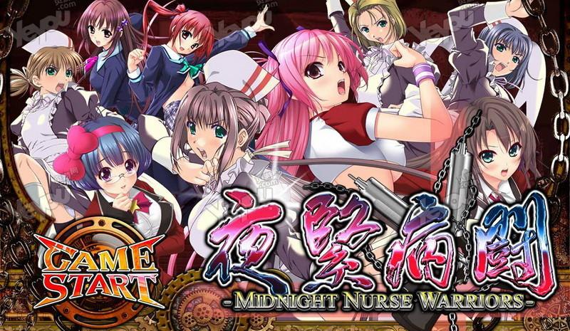 最新夜勤病栋游戏版本号是多少？REMAKE版值得入手吗？