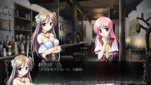 还在找幸运儿马克安卓？超火爆模拟恋爱游戏！