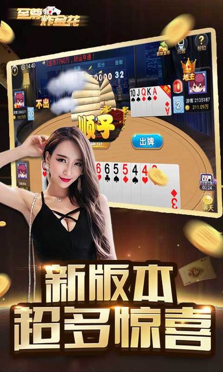 前不良人妻游戏下载地址大全,快速下载畅玩游戏!