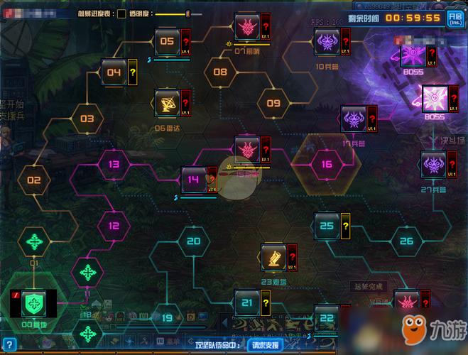 喵喵岛2杨过游戏:超详细图文教程及技巧