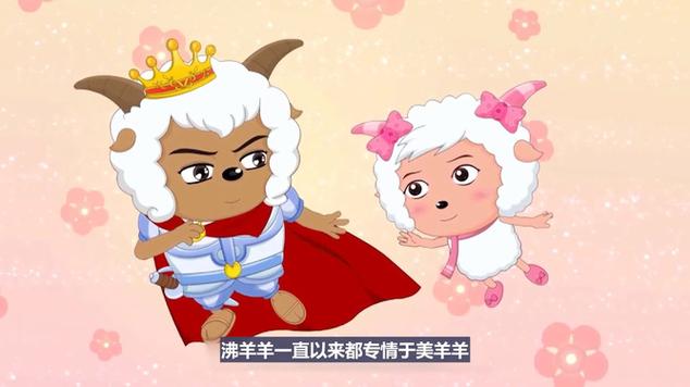 青青草原绅士游戏评测：值得一玩吗？玩家真实感受