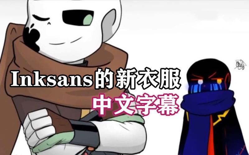 鬼畜义父最新版本更新，全新内容等你体验！