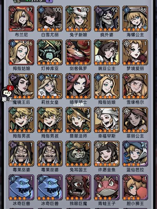 寻找魔镜1?官方网站带你快速进入游戏