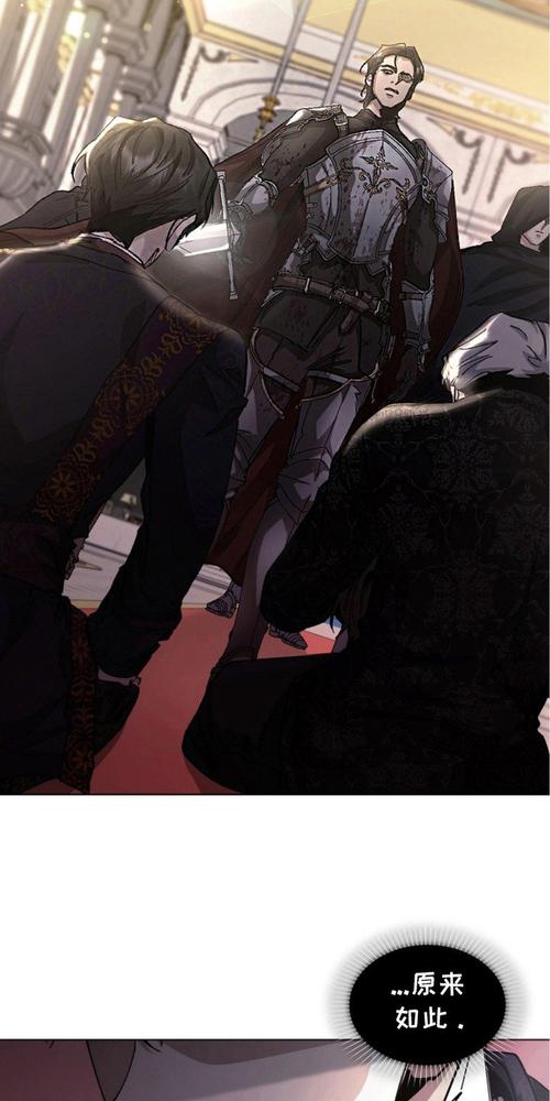 权力的代价版本大全：漫画、游戏全收录