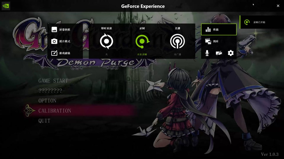 哥特少女勇闯恶魔城游戏官网:开启你的暗黑冒险之旅