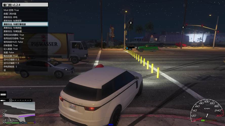 想玩HGTA？安卓版下载方法都在这里！