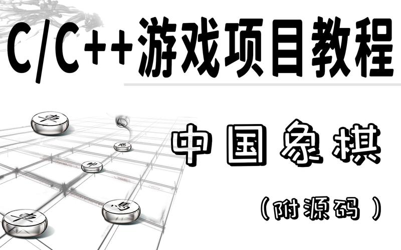 爱与诱惑第二季EP4游戏下载安装教程，小白也能轻松上手！