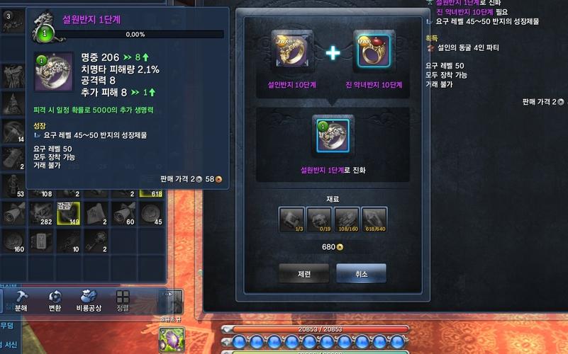 女拳主义汉化版:最新更新内容详解及下载地址