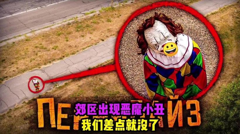 城市恶魔重启更新了没?官方更新地址及下载方式一览