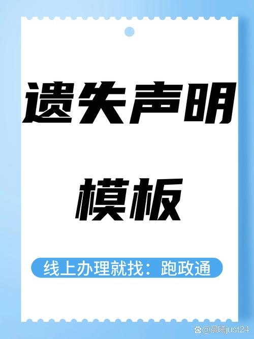 想知道遗失最新版本号？这篇攻略告诉你