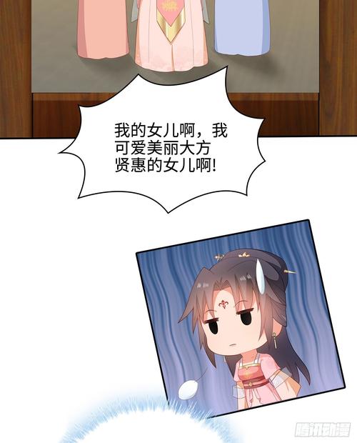 妃神会秘史汉化版最新更新:剧情CG及路线全解析