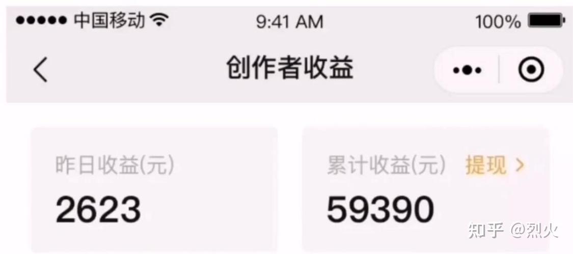 如何下载剪羊羊安卓版？小白也能轻松上手