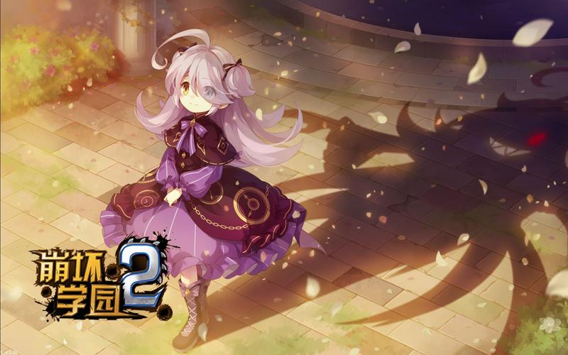 安卓版圣奴隶学园2下载：精彩剧情，不容错过！