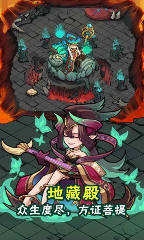 寻找屍官网:玩转热门手游,体验生死轮回