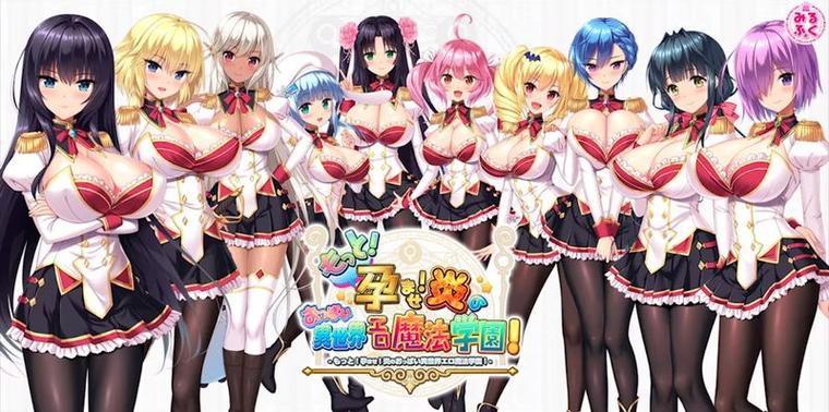 街区淑女掌控者绅士游戏合集:玩转绅士养成!