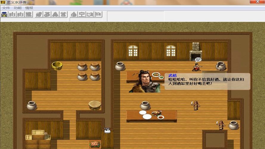 水浒2官方网站入口:体验原汁原味的水浒世界,策略对决一触即发