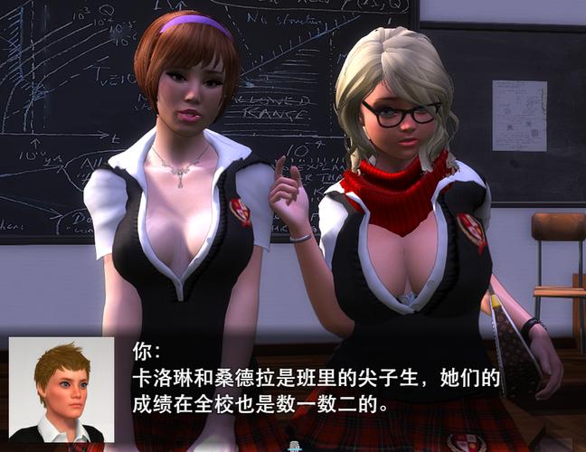 重返少年S2绅士游戏下载:安卓PC版都有