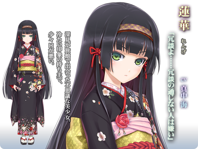 万华镜1-5合集下载地址大全，轻松找到资源！