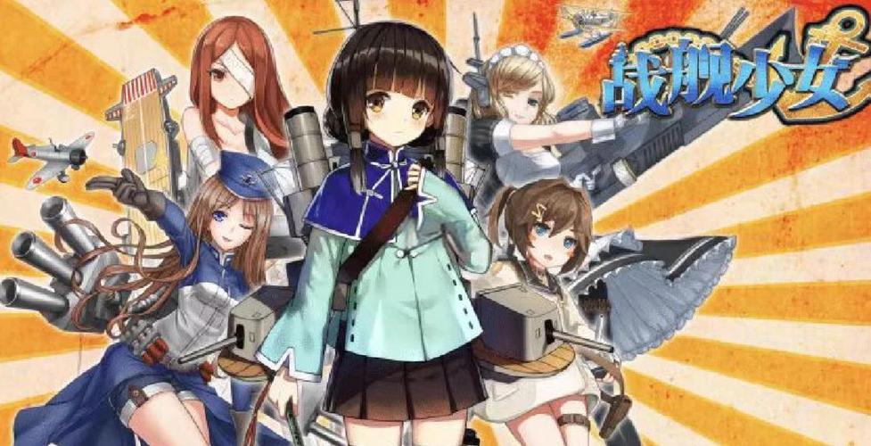 袭游戏介绍:策略养成类游戏,你玩过吗?