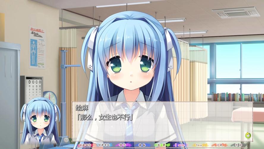 双胞胎少女逆推版本大全:你想要的都在这里