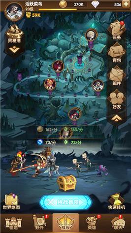 最火策略游戏：菜鸟守卫与女王陛下游戏下载教程