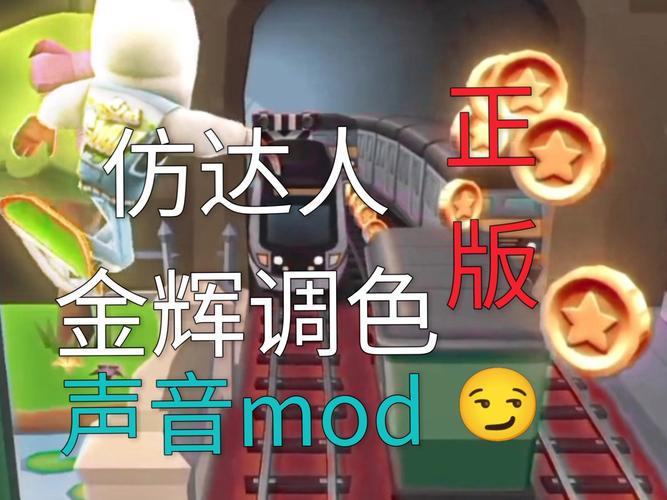 我声音的颜色官网最新消息:游戏更新情报,第一时间掌握