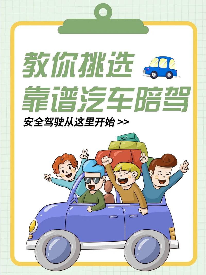 安全可靠的你与我的六月下载地址推荐：远离病毒和陷阱