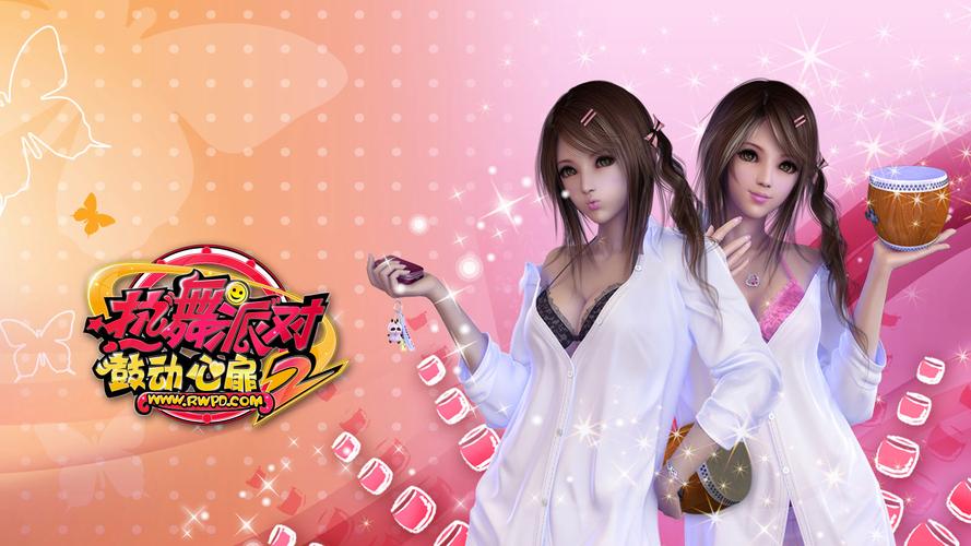 热舞女郎游戏介绍:性感热舞,魅力无限!