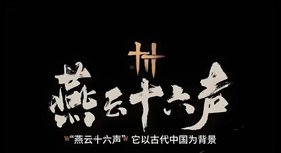 侧写者杨过游戏下载:开启你的江湖冒险之旅