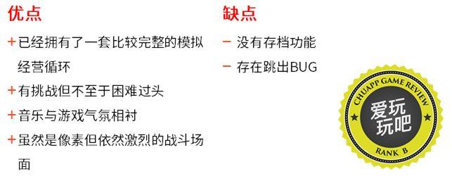 奴隶之书汉化版下载地址大全：多种渠道任你选择
