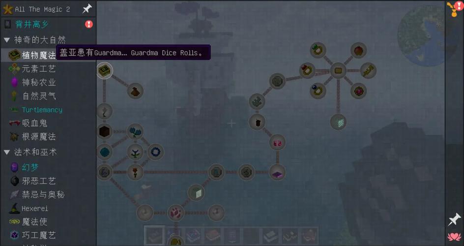 冠军II:女郎帝国最新版本号是多少？附下载链接