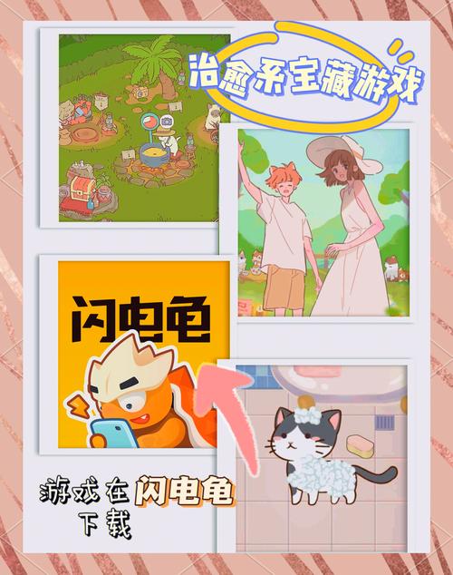 当你的猫咪绅士游戏：轻松治愈的猫咪养成手游