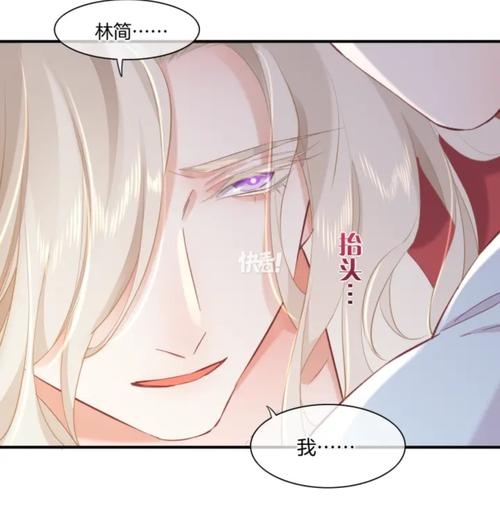 奉献的困境下载地址:精美建模,超强剧情等你体验!