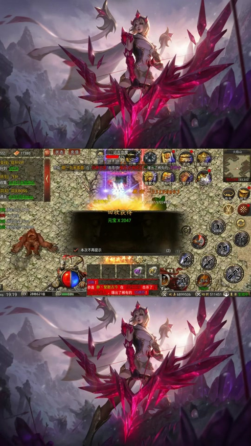 创世秩序在哪下载？简单几步教你快速下载游戏