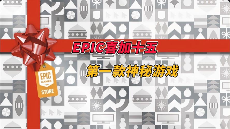 爆款游戏推荐:极度异常,你弟弟一定喜欢!